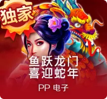 《黑暗之魂重制版》Steam新史低 元旦何不快乐一下
