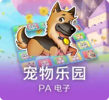 《星际公民》A测3.12版预告 微电影“重聚”公布！