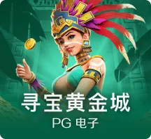 古天乐《扫毒3》票房突破1亿元！累计240万人观影！