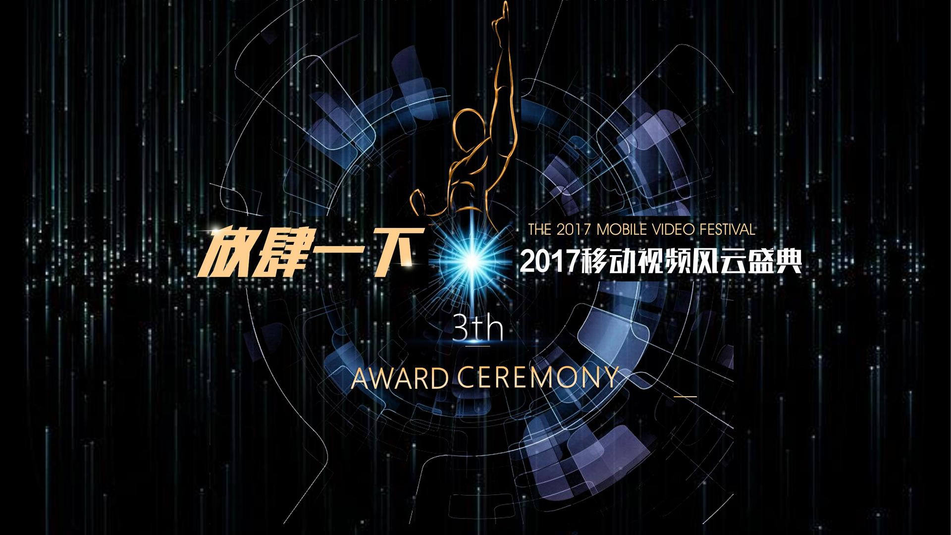 新航文化入选“年度最具成长性文化企业”榜单